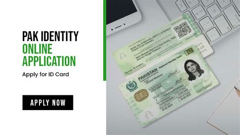 pak id application form